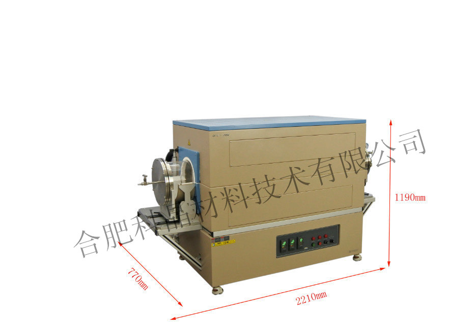1100℃三温区电动开启式管式炉（管径8.5、11）OTF-1100X-XX-III